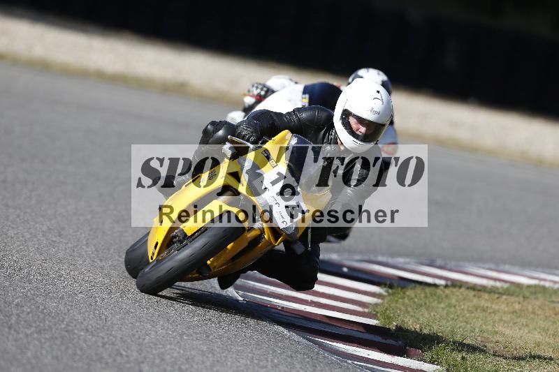 /48 03.10.2026  Speer Racing ADR/Gruppe gelb/103